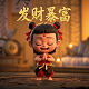 摄影三分法构图